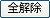 �S����