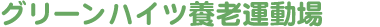 O[nCc{V^
